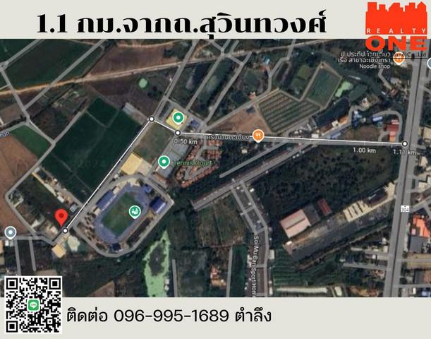 ที่ดิน 6000000 ฉะเชิงเทรา เมืองฉะเชิงเทรา วังตะเคียน ที่ดิน 6000000 ฉะเชิงเทรา เมืองฉะเชิงเทรา วังตะเคียน