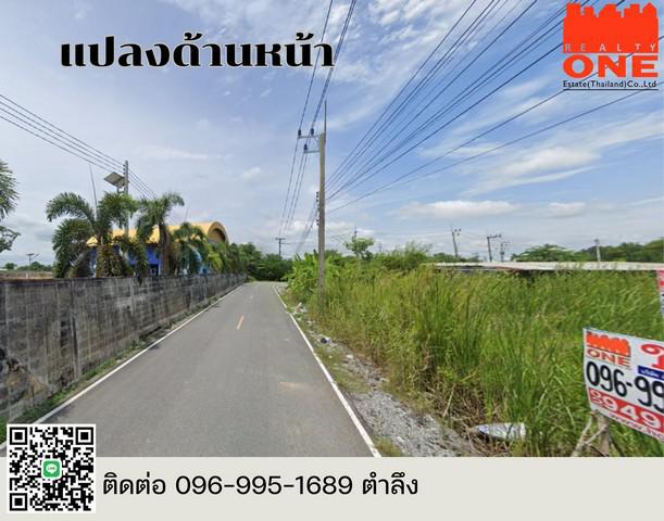 ที่ดิน 6000000 ฉะเชิงเทรา เมืองฉะเชิงเทรา วังตะเคียน ที่ดิน 6000000 ฉะเชิงเทรา เมืองฉะเชิงเทรา วังตะเคียน