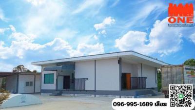 โรงงาน 54000000 ฉะเชิงเทรา เมืองฉะเชิงเทรา บางตีนเป็ด