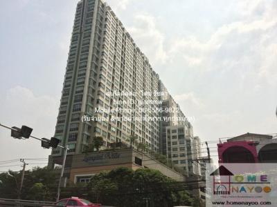 คอนโด 11000 กรุงเทพมหานคร เขตบางกะปิ หัวหมาก