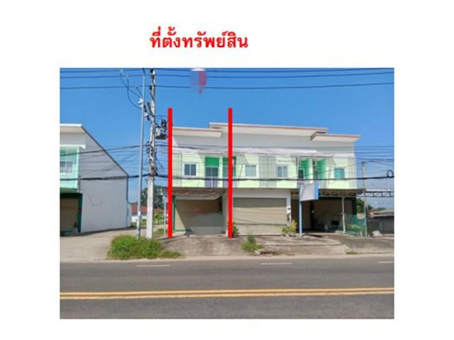 อาคารพาณิชย์ 1950000 ศรีสะเกษ กันทรารมย์ ดูน อาคารพาณิชย์ 1950000 ศรีสะเกษ กันทรารมย์ ดูน