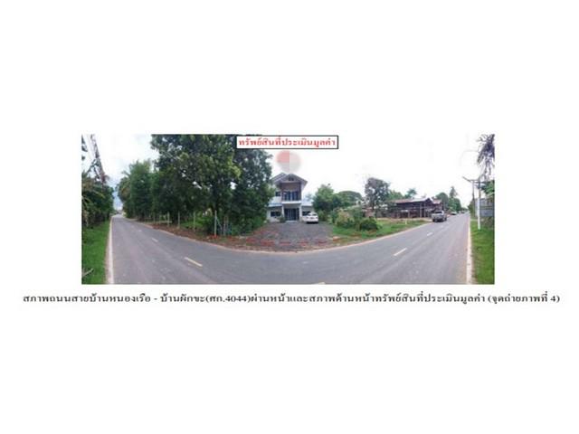 บ้านเดี่ยว 1250000 ศรีสะเกษ ยางชุมน้อย ลิ้นฟ้า บ้านเดี่ยว 1250000 ศรีสะเกษ ยางชุมน้อย ลิ้นฟ้า
