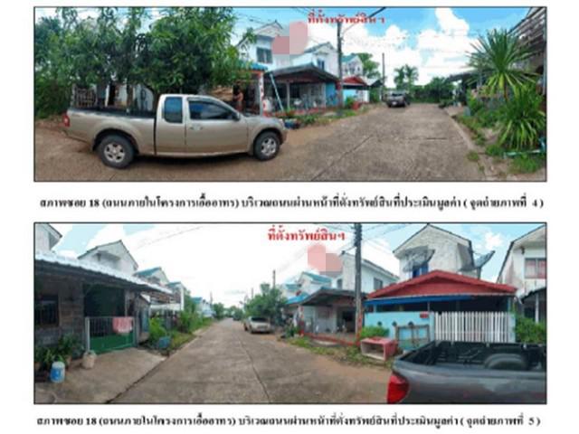 บ้านเดี่ยว 563000 ศรีสะเกษ กันทรลักษ์ หนองหญ้าลาด บ้านเดี่ยว 563000 ศรีสะเกษ กันทรลักษ์ หนองหญ้าลาด