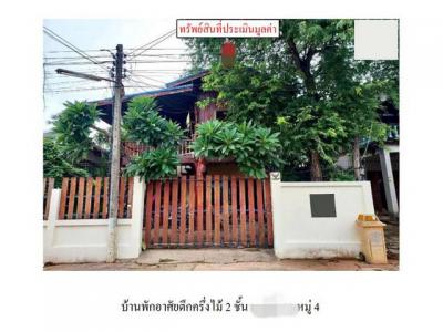 บ้านเดี่ยว 1350000 ศรีสะเกษ ปรางค์กู่ พิมาย