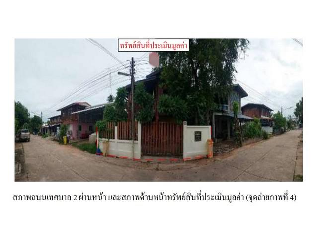 บ้านเดี่ยว 1350000 ศรีสะเกษ ปรางค์กู่ พิมาย บ้านเดี่ยว 1350000 ศรีสะเกษ ปรางค์กู่ พิมาย