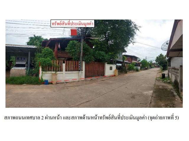 บ้านเดี่ยว 1350000 ศรีสะเกษ ปรางค์กู่ พิมาย บ้านเดี่ยว 1350000 ศรีสะเกษ ปรางค์กู่ พิมาย
