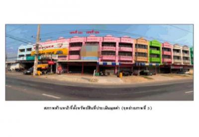 อาคารพาณิชย์ 5000000 ศรีสะเกษ อุทุมพรพิสัย สำโรง