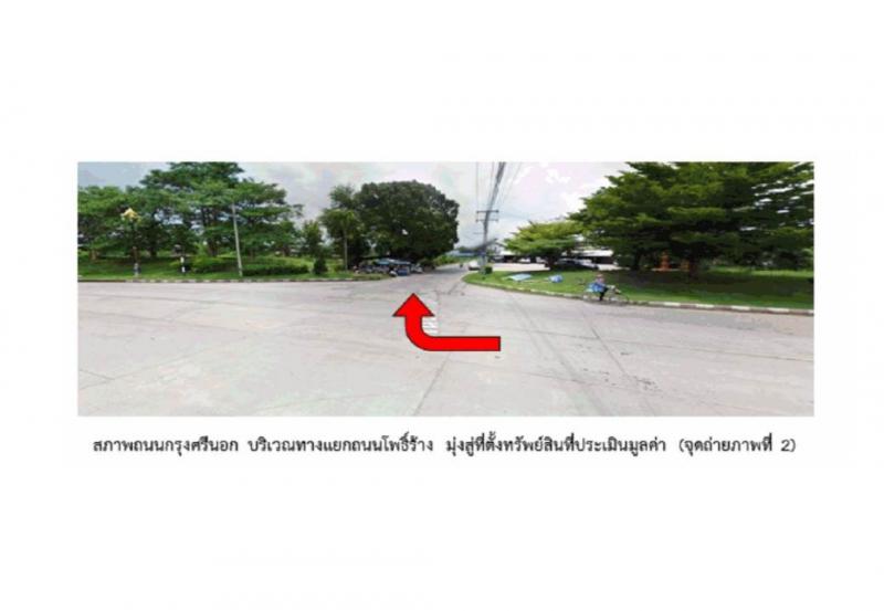 ทาวน์เฮาส์ 2000000 สุรินทร์ เมืองสุรินทร์ ในเมือง ทาวน์เฮาส์ 2000000 สุรินทร์ เมืองสุรินทร์ ในเมือง