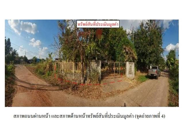 บ้านเดี่ยว 700000 ศรีสะเกษ โนนคูณ โพธิ์ บ้านเดี่ยว 700000 ศรีสะเกษ โนนคูณ โพธิ์