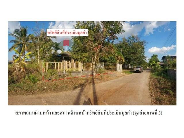 บ้านเดี่ยว 700000 ศรีสะเกษ โนนคูณ โพธิ์ บ้านเดี่ยว 700000 ศรีสะเกษ โนนคูณ โพธิ์