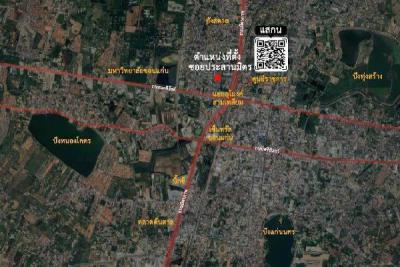 ที่ดิน 4300000 ขอนแก่น เมืองขอนแก่น ดอนหัน