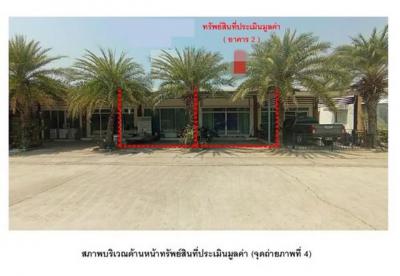 ทาวน์เฮาส์ 1300000 ศรีสะเกษ เมืองศรีสะเกษ หนองครก