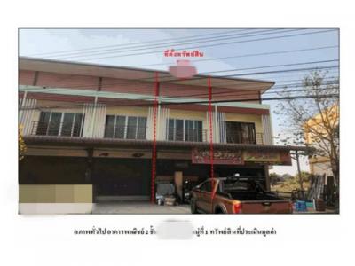 อาคารพาณิชย์ 1650000 ศรีสะเกษ ปรางค์กู่ พิมาย