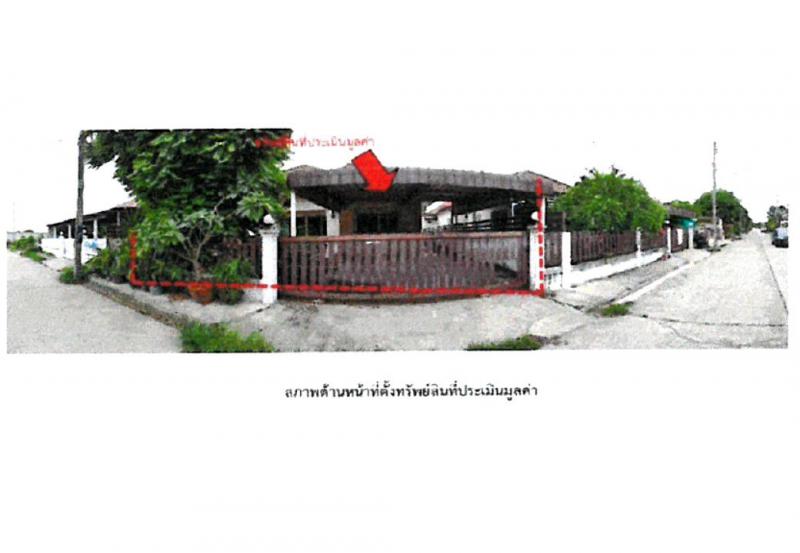 บ้านเดี่ยว 1700000 สุรินทร์ เมืองสุรินทร์ สลักได บ้านเดี่ยว 1700000 สุรินทร์ เมืองสุรินทร์ สลักได