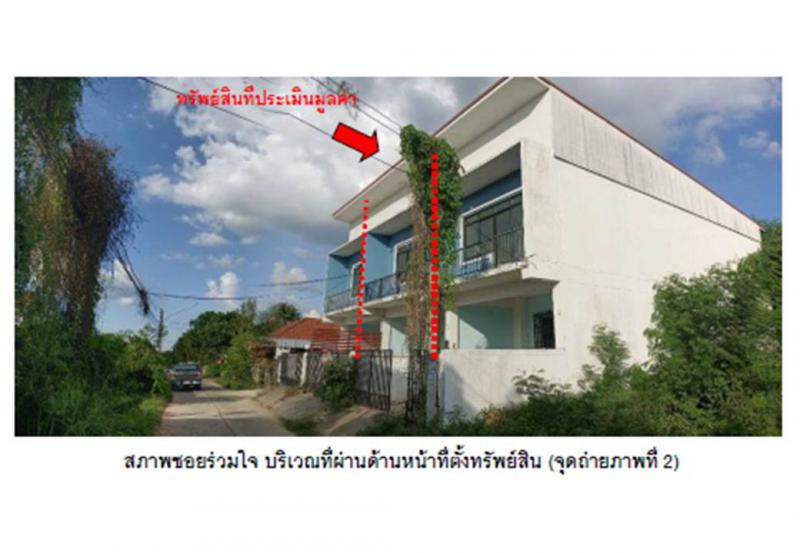 ทาวน์เฮาส์ 2000000 สุรินทร์ เมืองสุรินทร์ นอกเมือง ทาวน์เฮาส์ 2000000 สุรินทร์ เมืองสุรินทร์ นอกเมือง