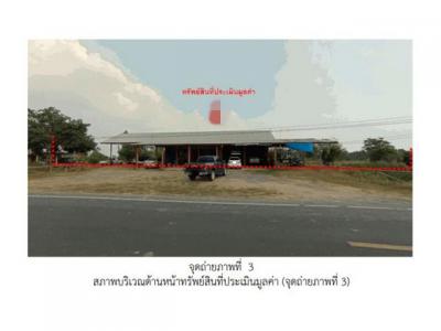 บ้านเดี่ยว 3550000 ศรีสะเกษ ขุนหาญ สิ