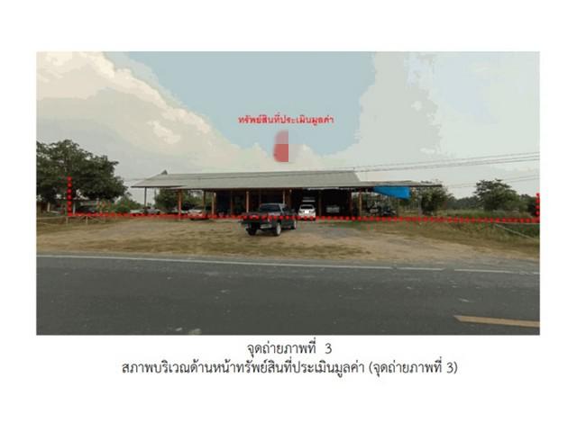 บ้านเดี่ยว 3550000 ศรีสะเกษ ขุนหาญ สิ บ้านเดี่ยว 3550000 ศรีสะเกษ ขุนหาญ สิ