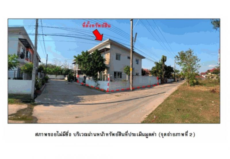 ทาวน์เฮาส์ 2320000 สุรินทร์ เมืองสุรินทร์ นอกเมือง ทาวน์เฮาส์ 2320000 สุรินทร์ เมืองสุรินทร์ นอกเมือง