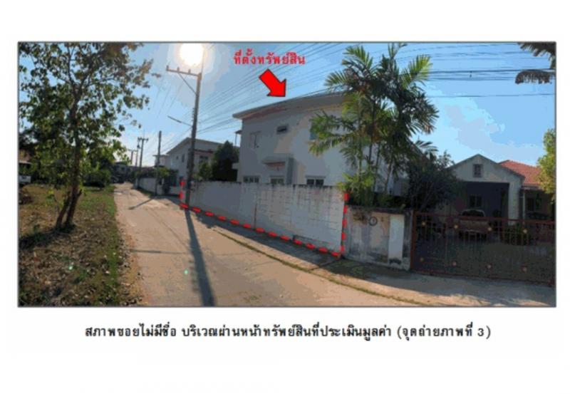 ทาวน์เฮาส์ 2320000 สุรินทร์ เมืองสุรินทร์ นอกเมือง ทาวน์เฮาส์ 2320000 สุรินทร์ เมืองสุรินทร์ นอกเมือง