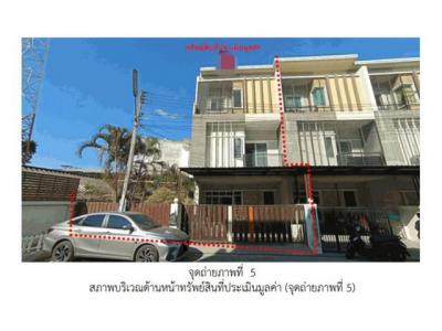 ทาวน์เฮาส์ 2625000 ศรีสะเกษ เมืองศรีสะเกษ เมืองใต้