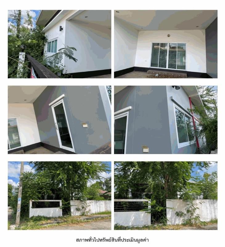 บ้านเดี่ยว 2000000 สุรินทร์ เมืองสุรินทร์ สลักได บ้านเดี่ยว 2000000 สุรินทร์ เมืองสุรินทร์ สลักได