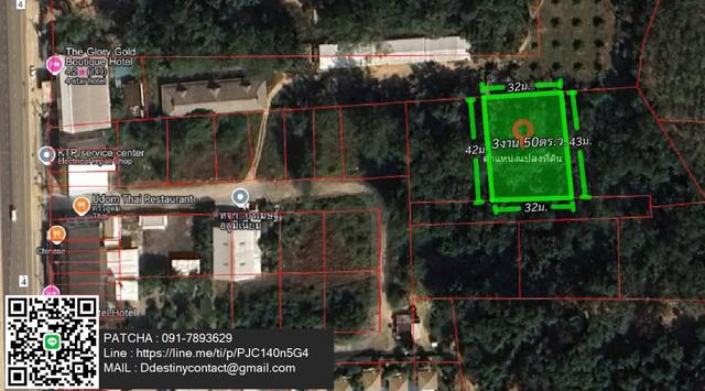 ที่ดิน 6650000 พังงา ตะกั่วป่า คึกคัก ที่ดิน 6650000 พังงา ตะกั่วป่า คึกคัก