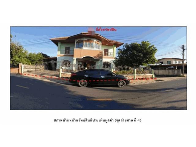 บ้านเดี่ยว 1721000 ศรีสะเกษ กันทรารมย์ ผักแพว บ้านเดี่ยว 1721000 ศรีสะเกษ กันทรารมย์ ผักแพว