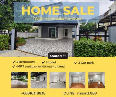 บ้านเดี่ยว 5650000 นนทบุรี บางกรวย บางคูเวียง