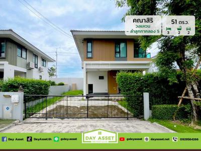บ้านเดี่ยว 3090000 ปทุมธานี ลำลูกกา บึงคำพร้อย