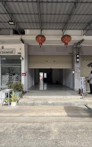 อาคารพาณิชย์ 4500000 ปทุมธานี ลำลูกกา บึงคำพร้อย