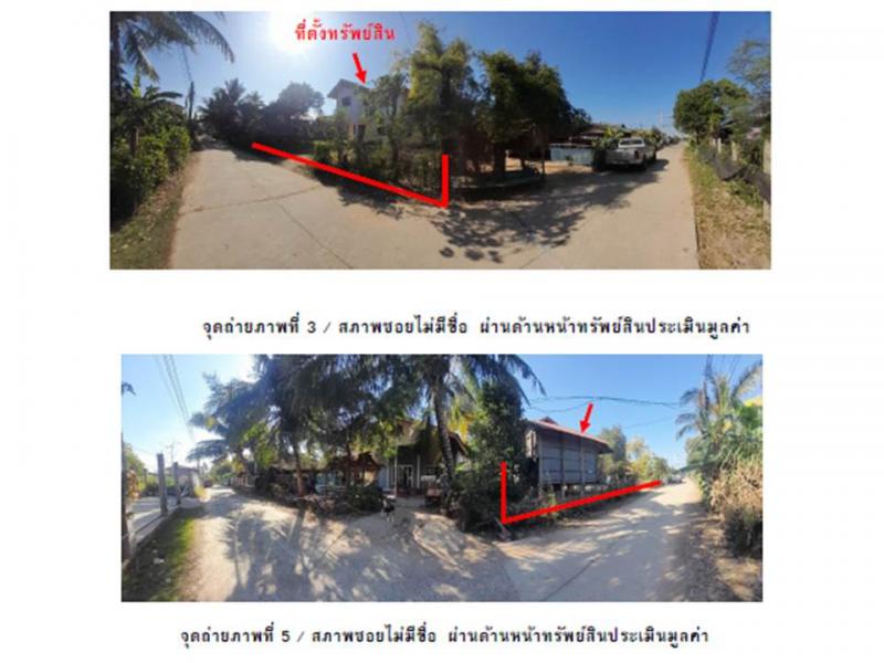 บ้านเดี่ยว 1600000 สุรินทร์ ศีขรภูมิ จารพัต บ้านเดี่ยว 1600000 สุรินทร์ ศีขรภูมิ จารพัต