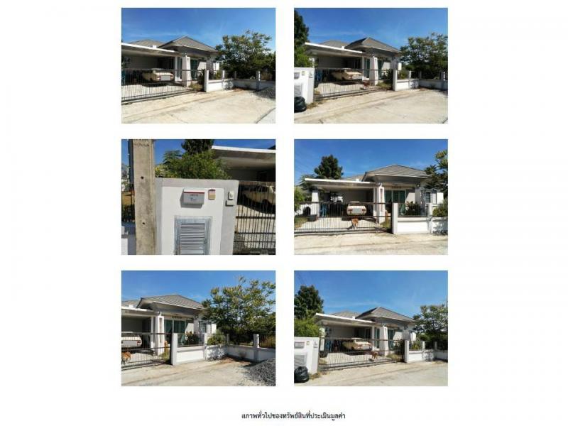 บ้านเดี่ยว 3300000 สุรินทร์ เมืองสุรินทร์ สลักได บ้านเดี่ยว 3300000 สุรินทร์ เมืองสุรินทร์ สลักได