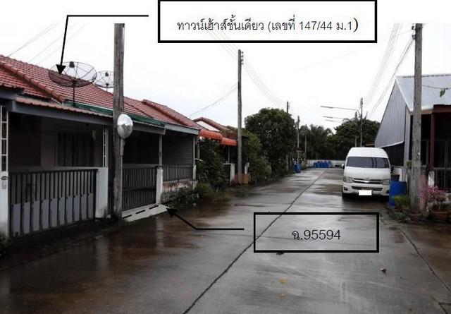 ทาวน์เฮาส์ 1210000 ตรัง เมืองตรัง ทับเที่ยง