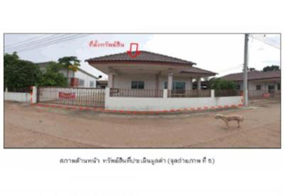 บ้านเดี่ยว 1575000 สุรินทร์ ปราสาท เชื้อเพลิง