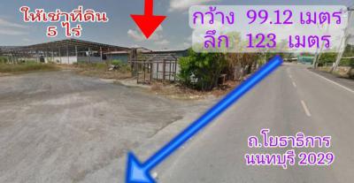 ที่ดิน 250000 นนทบุรี บางบัวทอง ลำโพ