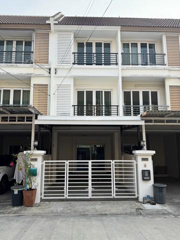 ทาวน์เฮาส์ 3990000 กรุงเทพมหานคร เขตลาดพร้าว ลาดพร้าว
