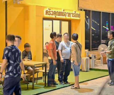 อาคารพาณิชย์ 900000 กรุงเทพมหานคร เขตลาดกระบัง ลำปลาทิว