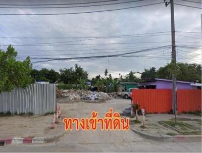ที่ดิน 120000 สมุทรปราการ พระประแดง สำโรง