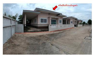 บ้านเดี่ยว 2200000 สุรินทร์ เมืองสุรินทร์ ท่าสว่าง