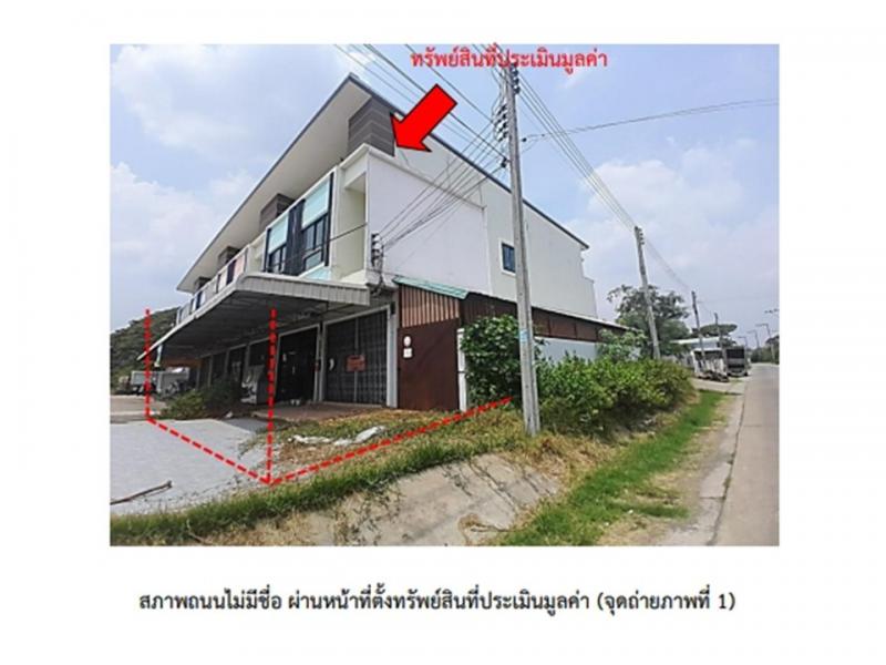 อาคารพาณิชย์ 3300000 สุรินทร์ เมืองสุรินทร์ ท่าสว่าง อาคารพาณิชย์ 3300000 สุรินทร์ เมืองสุรินทร์ ท่าสว่าง
