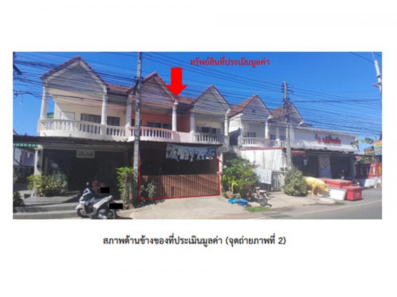 ทาวน์เฮาส์ 2300000 สุรินทร์ เมืองสุรินทร์ ในเมือง ทาวน์เฮาส์ 2300000 สุรินทร์ เมืองสุรินทร์ ในเมือง