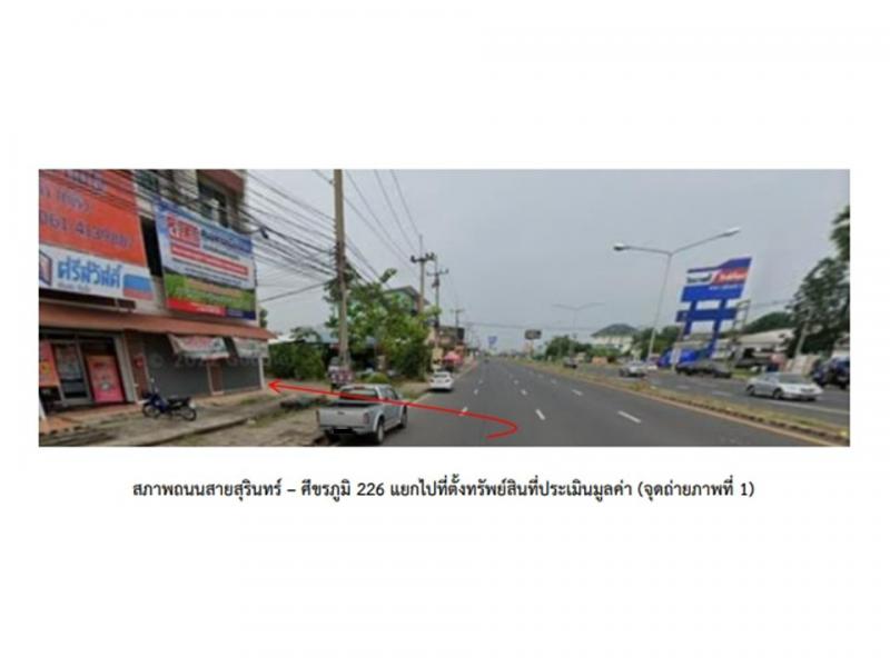 บ้านเดี่ยว 1900000 สุรินทร์ เมืองสุรินทร์ นอกเมือง บ้านเดี่ยว 1900000 สุรินทร์ เมืองสุรินทร์ นอกเมือง