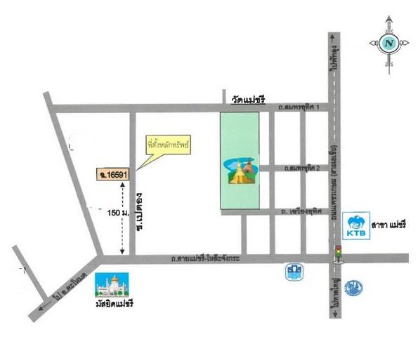 บ้านเดี่ยว 3441000 พัทลุง ตะโหมด แม่ขรี บ้านเดี่ยว 3441000 พัทลุง ตะโหมด แม่ขรี