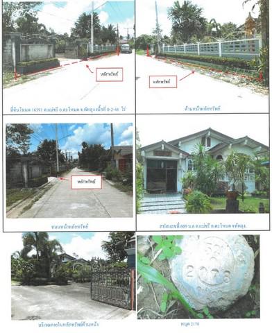 บ้านเดี่ยว 3441000 พัทลุง ตะโหมด แม่ขรี บ้านเดี่ยว 3441000 พัทลุง ตะโหมด แม่ขรี