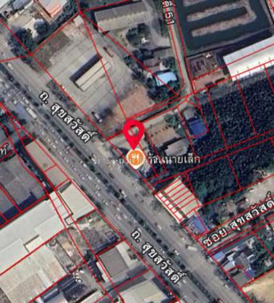 ที่ดิน 20000000 สมุทรปราการ พระประแดง บางจาก