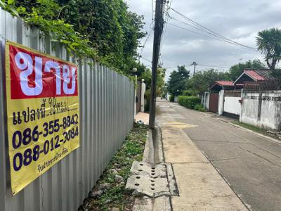 ที่ดิน 9604000 กรุงเทพมหานคร เขตลาดพร้าว ลาดพร้าว