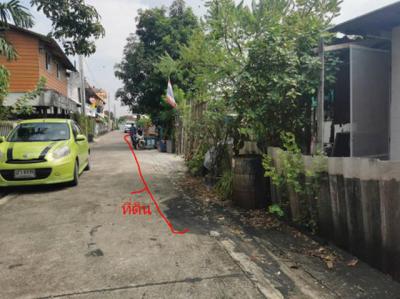ที่ดิน 4464000 กรุงเทพมหานคร เขตคันนายาว คันนายาว