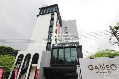 คอนโด 13000 กรุงเทพมหานคร เขตจตุจักร ลาดยาว