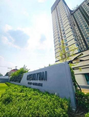 คอนโด 14000 กรุงเทพมหานคร เขตจตุจักร ลาดยาว