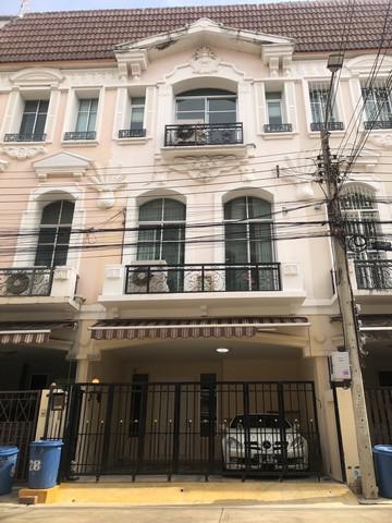 ทาวน์เฮาส์ 25000 กรุงเทพมหานคร เขตจตุจักร ลาดยาว